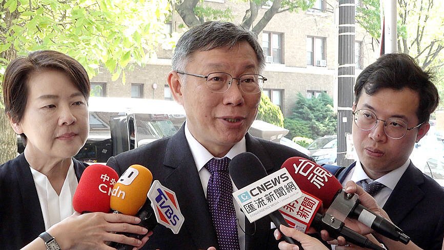 Ko Wen-je Didakwa Korupsi: Pukulan Telak bagi Gerakan Politik Alternatif di Taiwan