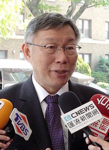 Ko Wen-je Didakwa Korupsi: Pukulan Telak bagi Gerakan Politik Alternatif di Taiwan