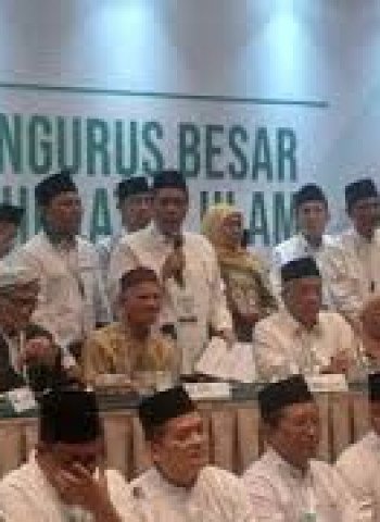 Harapan Menag Nasaruddin dalam Rapat Pleno Penetapan Pj Ketum PBNU