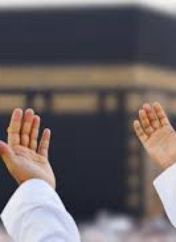 Perpanjangan Pelunasan Biaya Haji Tahap 2 di Aceh, Sumut, dan Sumbar Hingga 9 Januari 2026