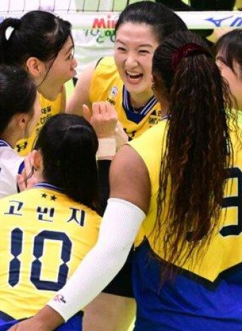 Hillstate Terperosok dalam Krisis di Liga Voli Korea: Tinjauan dan Implikasi