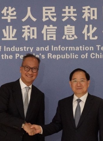 Peretasan oleh Kelompok Terkait Pemerintah Tiongkok Mengancam Keamanan AS