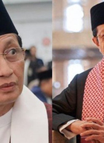 Salam Tahun Baru Imlek 2576 dari Menteri Agama Nasaruddin Umar