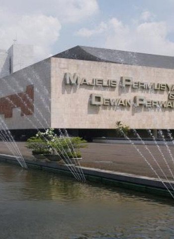 Ketua MPR Serukan Menteri untuk Melakukan Penelitian Mendalam Sebelum Menetapkan Kebijakan