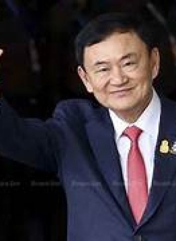 Thaksin Shinawatra Bergabung dengan Dewan Penasihat BPI Danantara!