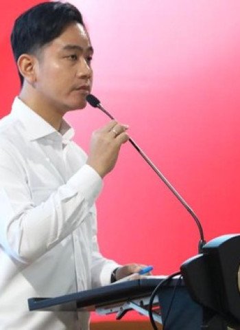 Gibran Ungkap Komoditas Baru yang Dapat Mendorong Ekonomi Indonesia