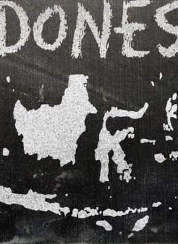 Cerlang Nusantara dan Tantangan Indonesia: Menyongsong Masa Depan yang Lebih Cerah