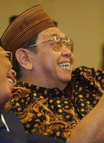 Pesantren Gus Dur Tolak Bantuan Pemerintah: Sikap Mandiri dan Prinsip Kemandirian