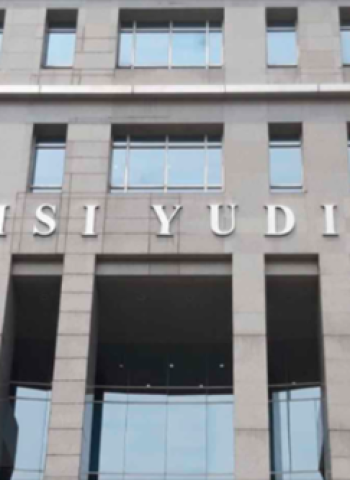 Komisi Yudisial Akui Keterlambatan Penanganan Kasus Hakim yang Dilaporkan Tom Lembong