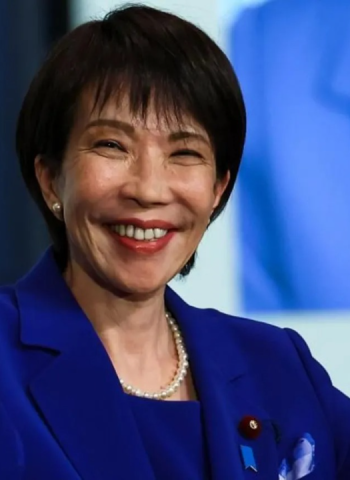 Terpilihnya PM Sanae Takaichi: Tantangan Baru bagi Kepemimpinan Perempuan di Jepang