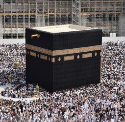 Indonesia Dapat Kuota Haji 2026 Sebanyak 221.000: Rincian dan Implikasinya