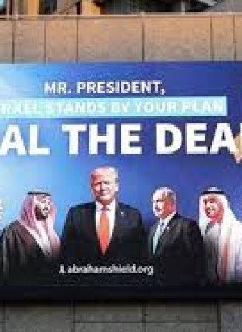 Kemlu RI Tanggapi Foto Viral Prabowo Bersama PM Netanyahu di Forum Internasional